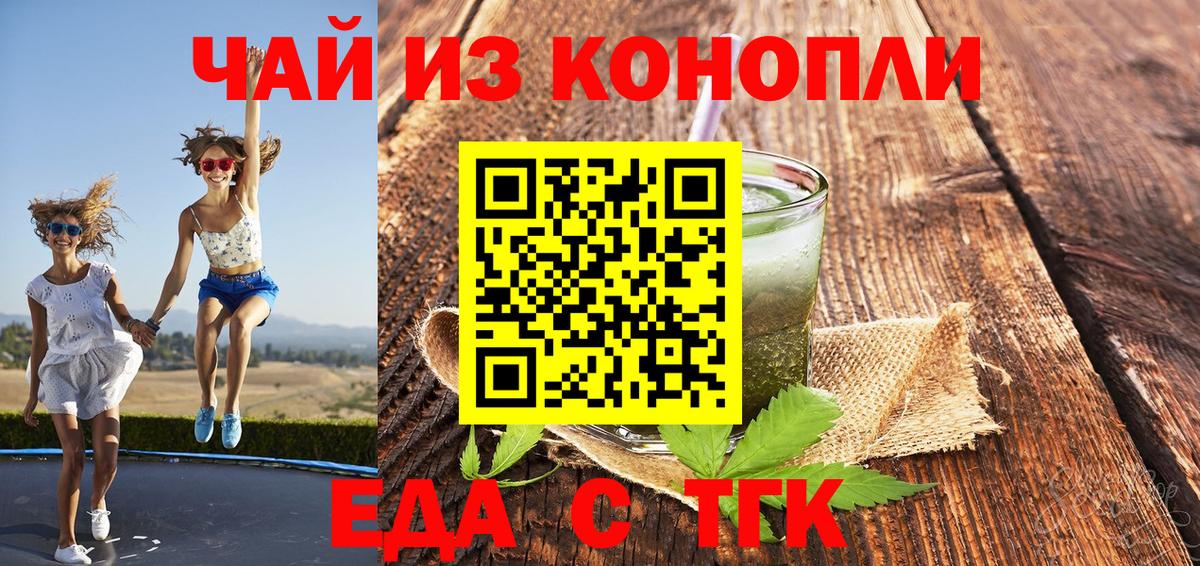 A-PVP Новосибирск