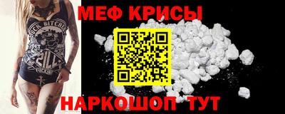 экстази Тулун