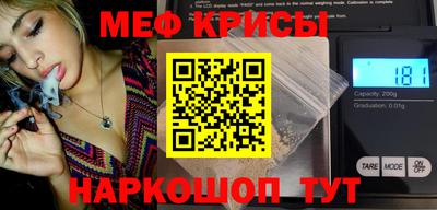 амф Туймазы