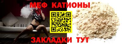дживик Тара
