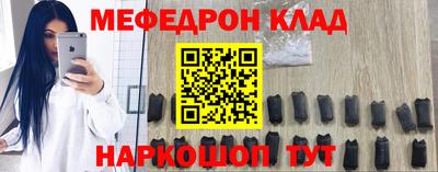 экстази Тулун