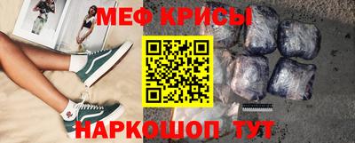 ALPHA PVP Татарск