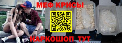 ALPHA PVP Татарск