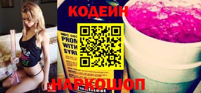 jwh Тверь