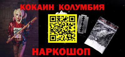 ГАЛЛЮЦИНОГЕННЫЕ ГРИБЫ Тула