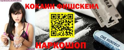 ГАЛЛЮЦИНОГЕННЫЕ ГРИБЫ Тула
