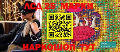 амф Туймазы