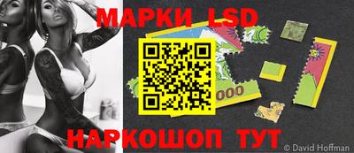 jwh Тверь