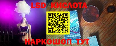 jwh Тверь