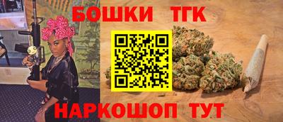 экстази Тулун