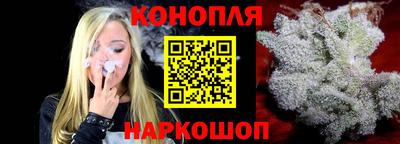 дживик Тара