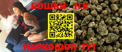 ALPHA PVP Татарск