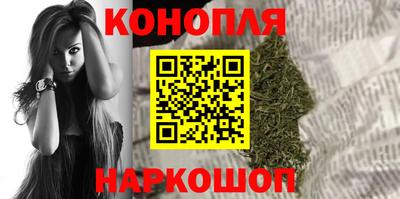 экстази Тулун