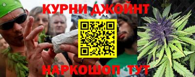 дживик Тара