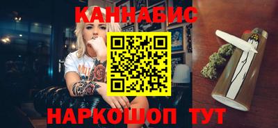 дживик Тара