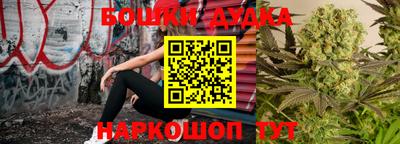 ГАЛЛЮЦИНОГЕННЫЕ ГРИБЫ Тула