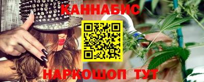 экстази Тулун