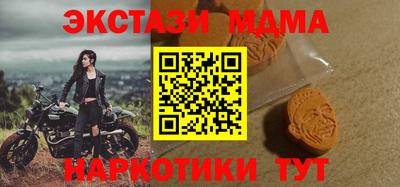 дживик Тара