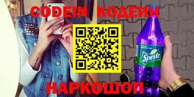 дживик Тара