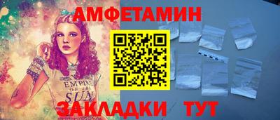 jwh Тверь