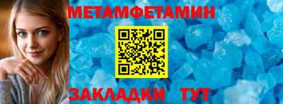 амф Туймазы