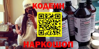 амф Туймазы
