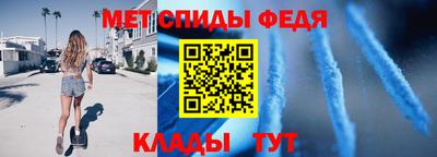 jwh Тверь