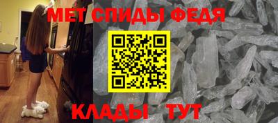ГАЛЛЮЦИНОГЕННЫЕ ГРИБЫ Тула