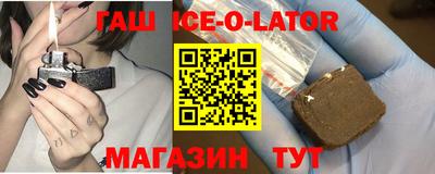 дживик Тара