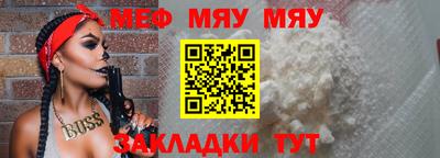 jwh Тверь